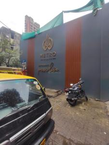 Project Image of 432.0 - 754.0 Sq.ft 1 BHK Apartment for buy in Metro Saraswati Paradise
