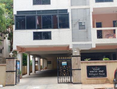 Project Image of 1100.0 - 1750.0 Sq.ft 2 BHK Apartment for buy in Prakruti Biligiri Nest