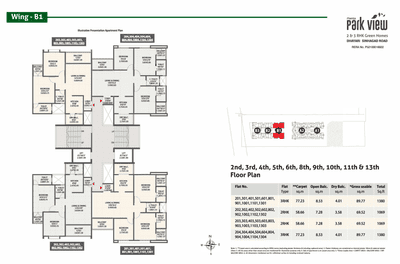 Project Image of 319.0 - 1238.0 Sq.ft 1 BHK Apartment for buy in Mantra Park View