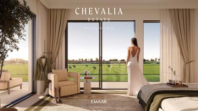 Project Image of 4932.0 - 8615.0 Sq.ft 5 BHK Villa for buy in Emaar Chevalia Estate