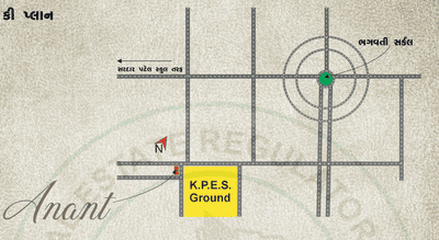 Project Image of 535.83 - 544.76 Sq.ft 2 BHK Apartment for buy in Anant Residency