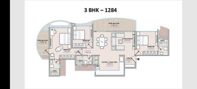 Image of 1560 Sq.ft 3 BHK Apartment / Flat for sale in Wakad, Pune for Rs. 20000000