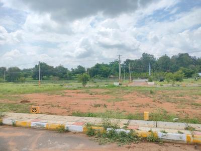 Image of 1500 Sq.ft Residential Plot / Land for sale in Nelamangala, Bengaluru for Rs. 5623600