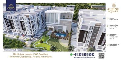 Image of 950 Sq.ft 2 BHK Apartment / Flat for sale in Alpine Square, Patancheru, Sangareddy for Rs. 4200000