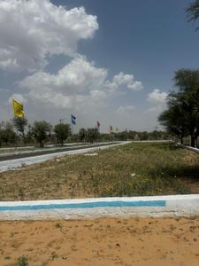 Image of 1200 Sq.ft Residential Plot / Land for sale in Neelkanth Enclave, Jaisinghpura, Jaipur for Rs. 8000000