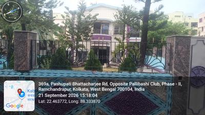 Image of 3000 Sq.ft 4 BHK Independent House for sale in Kabardanga, Kolkata for Rs. 23000000