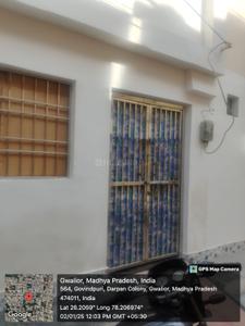 1.5 BHK Independent House