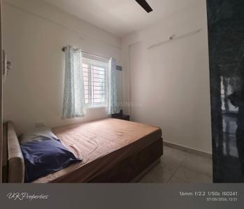 2 BHK Independent Builder Floor