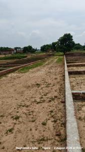 Image of 1000 Sq.ft Residential Plot / Land for sale in Kapsaur, Mirzapur for Rs. 550000