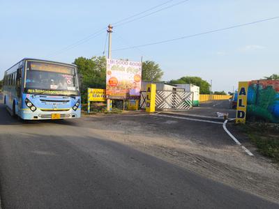 Image of 1000 Sq.ft Residential Plot / Land for sale in Kumaramangalam, Pudukkottai for Rs. 575000