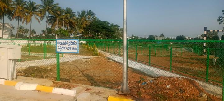 Devanahalli Main Image 1