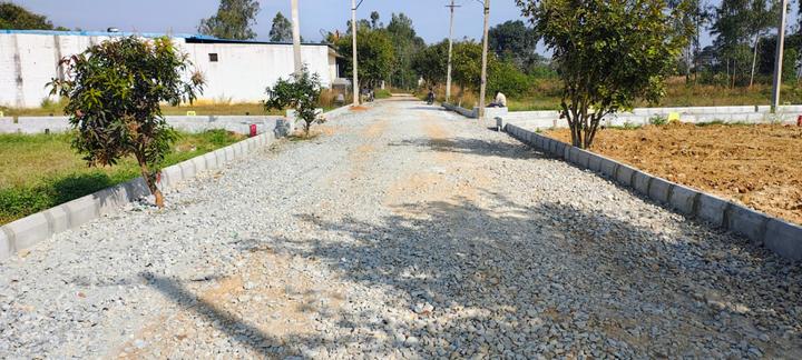 Koppa Gate Main Image 1