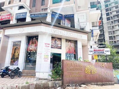 Building Image of 1063 Sq.ft 2 BHK Apartment / Flat for rent in Akurdi Pune for Rs. 33000