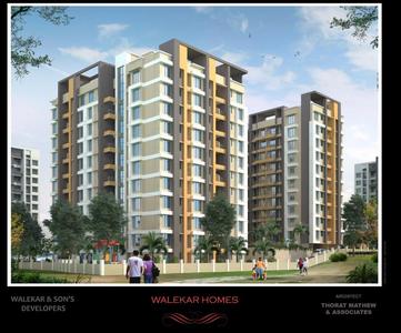 Image of 634 Sq.ft 1 BHK Apartment / Flat for sale in Walekar Homes, Ambernath West, Ambernath for Rs. 2700000