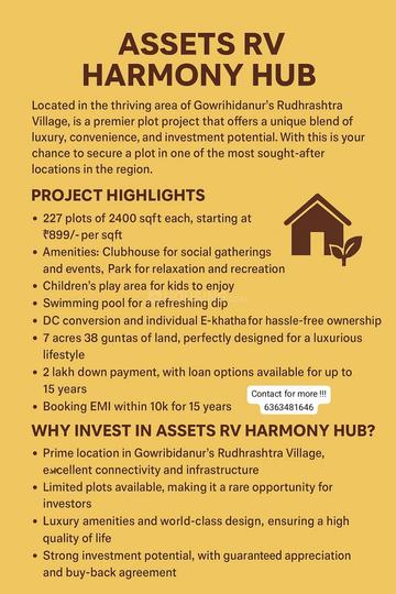 Gauribidanur Main Image 1