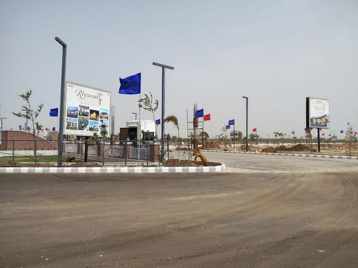 Sanganer, Tonk Road Main Image 1