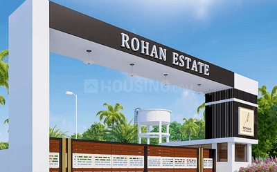 Image of 1200 Sq.ft Residential Plot / Land for sale in Surathkal, Mangalore for Rs. 1600000