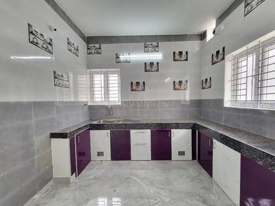 Kitchen Image of 2800 Sq.ft 5 BHK Villa for sale in Kamal Vihar Raipur for Rs. 6900000