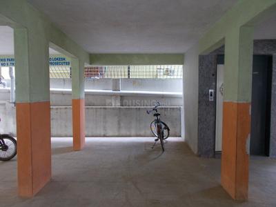 Image of 1050 Sq.ft 2 BHK Apartment / Flat for sale in Kalena Agrahara, Bengaluru for Rs. 6600000