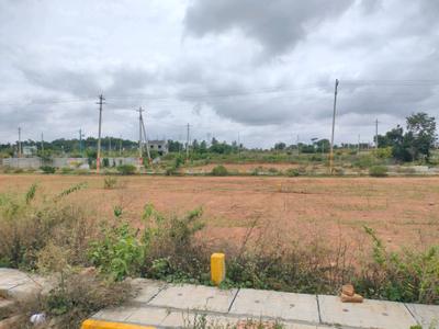 Image of 1200 Sq.ft Residential Plot / Land for sale in Nelamangala, Bengaluru for Rs. 4520000