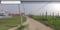 Chakeri Main Image 1