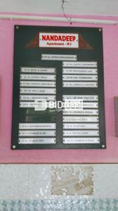 Image of 950 Sq.ft 2 BHK Apartment / Flat for sale in Ambernath East, Ambernath for Rs. 3150000