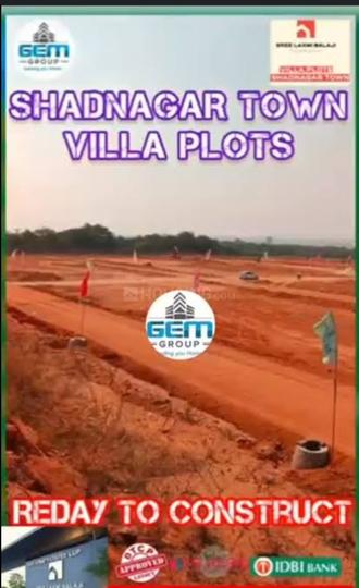 Sree Laxmi Balaji Township Main Image 1