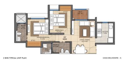 Image of 934 Sq.ft 2 BHK Apartment / Flat for sale in Dombivli East, Thane for Rs. 7500000