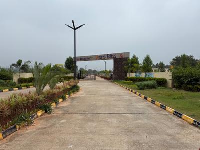 Devanahalli Plot View 1