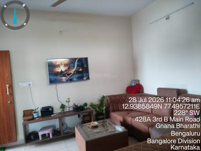 Hall Image of 1100 Sq.ft 2 BHK Builder Floor for rent in Gnana Bharathi Bengaluru for Rs. 31000