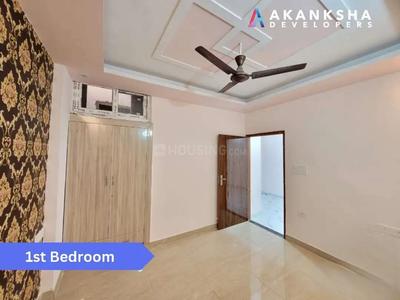 Bedroom Image of 1250 Sq.ft 2 BHK Builder Floor for sale in Sahastradhara Road Dehradun for Rs. 7000000