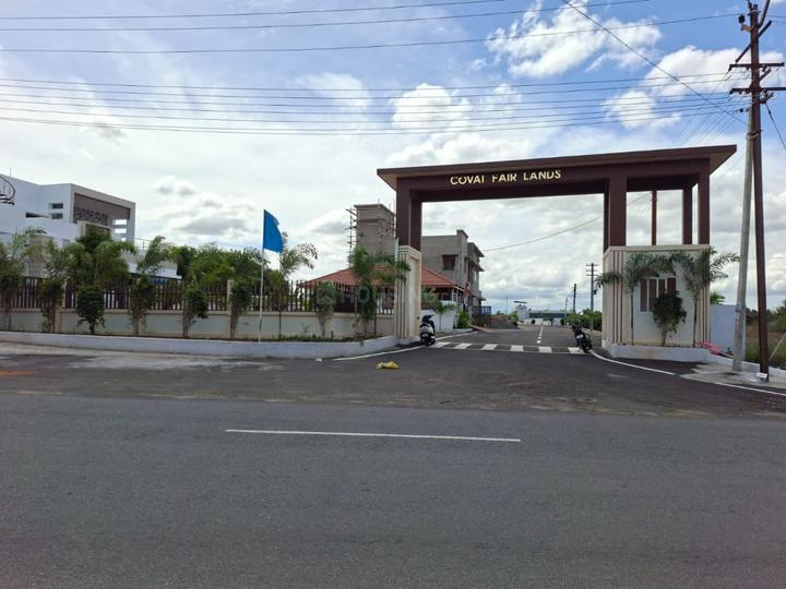 Kovilpalayam Main Image 1