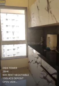 Kitchen Image of 750 Sq.ft 2 BHK Apartment / Flat for rent in Sahyog Oshi, Jogeshwari West Mumbai for Rs. 60000