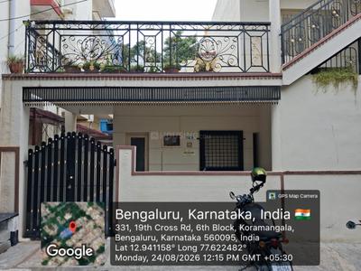 Image of 2400 Sq.ft 3 BHK Independent House for sale in Koramangala, Bengaluru for Rs. 48000000