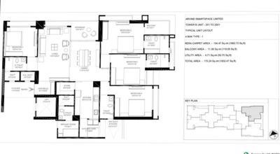 Image of 3600 Sq.ft 4 BHK Apartment / Flat for sale in Vastrapur, Ahmedabad for Rs. 42900000
