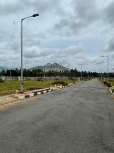 Image of 1200 Sq.ft Residential Plot / Land for sale in Chikkaballapura Town, Chikballapur District for Rs. 4500000