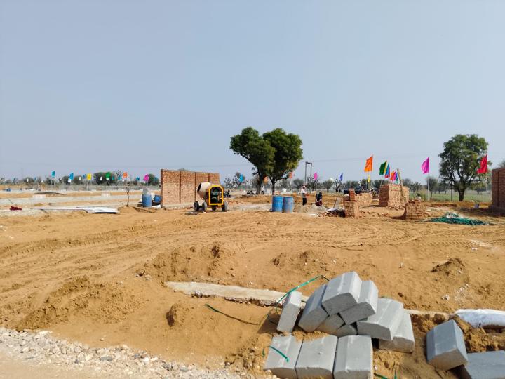 Theekariya Main Image 1