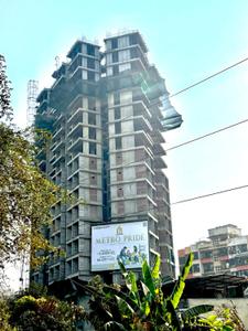 Image of 700 Sq.ft 1 BHK Apartment / Flat for sale in Metro Pride, Thakurli, Thane for Rs. 4599000