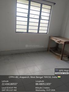 Bedroom Image of 932 Sq.ft 2 BHK Apartment / Flat for sale in BGA Amrita Abashan, Arapanch Kolkata for Rs. 1300000
