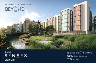 Image of 1108 Sq.ft 3 BHK Apartment / Flat for sale in Dagapur, Siliguri for Rs. 4099700
