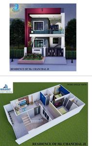 Image of 1350 Sq.ft 2 BHK Villa for sale in Amethi, Lucknow for Rs. 4950000