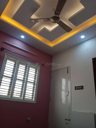 Anjanapura 5th Block, Anjanapura Township Bedroom 1