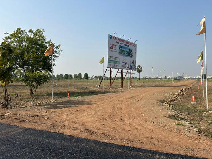 Jamtha Main Image 1