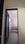 Mali nivas Bathroom 1