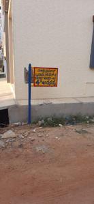 Image of 945 Sq.ft Residential Plot / Land for sale in Tippenahalli, Bengaluru for Rs. 7560000