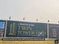 Signature Global Twin Tower DXP Main Image 1