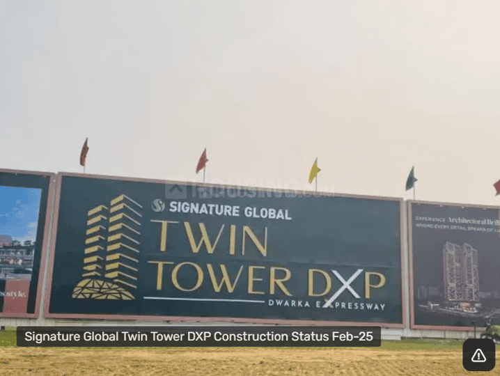 Signature Global Twin Tower DXP Main Image 1