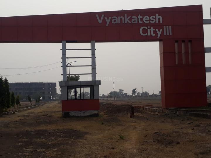 Vyankatesh city Main Image 1
