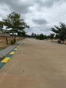 Image of 1500 Sq.ft Residential Plot / Land for sale in Kadumuthsandra Plantation, Kolar for Rs. 5250000