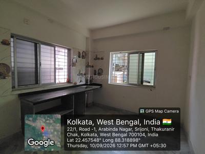 Kitchen Image of 700 Sq.ft 2 BHK Apartment / Flat for sale in Thakurpukur Kolkata for Rs. 2187500